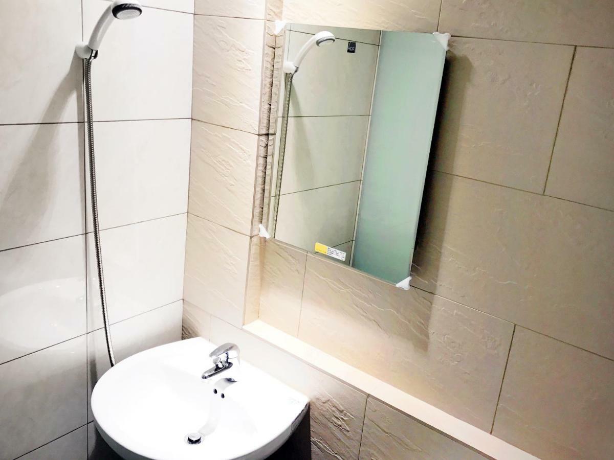Ching Shang Tien Hua New Taipei City المظهر الخارجي الصورة