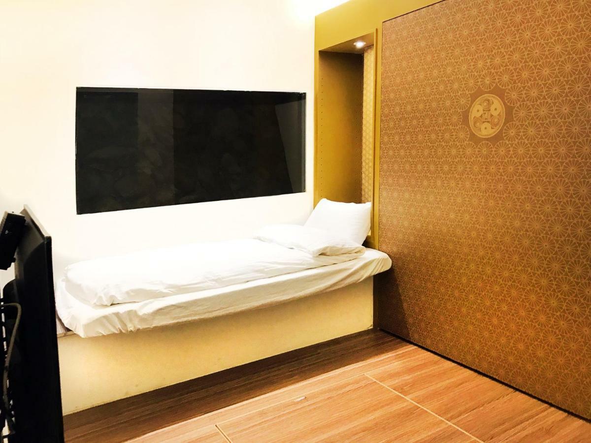 Ching Shang Tien Hua New Taipei City المظهر الخارجي الصورة